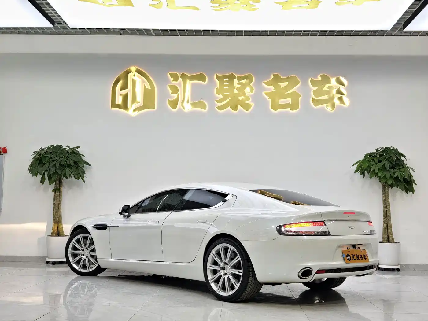 Aston Martin Rapide 2012 2010 6.0L