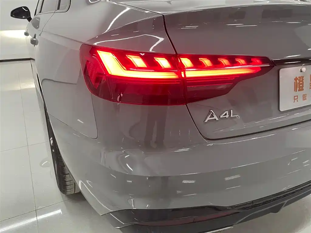 Audi A4L 2025 2025 2 Million Celebration Edition 40 TFSI Luxury Dynamic