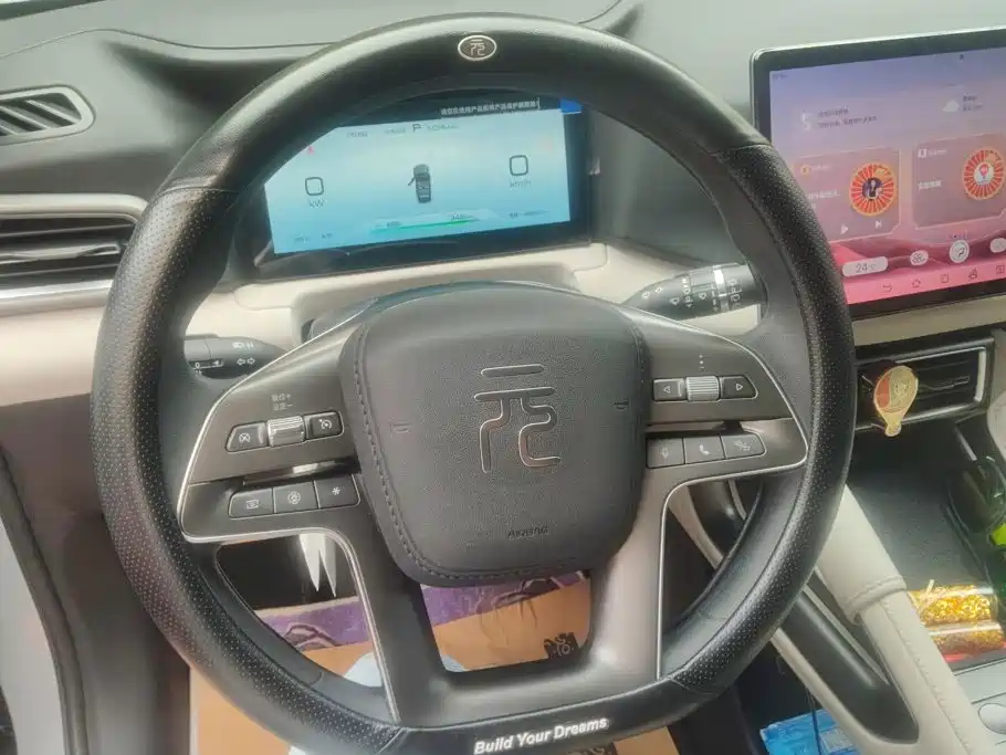 BYD Yuan UP 2024 2024 401KM Leading Edition
