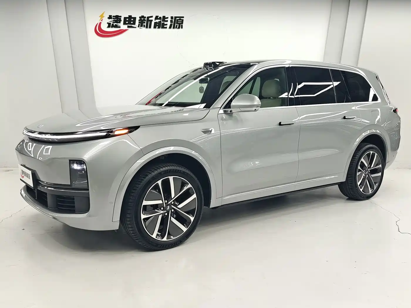 Li Auto L9 2024