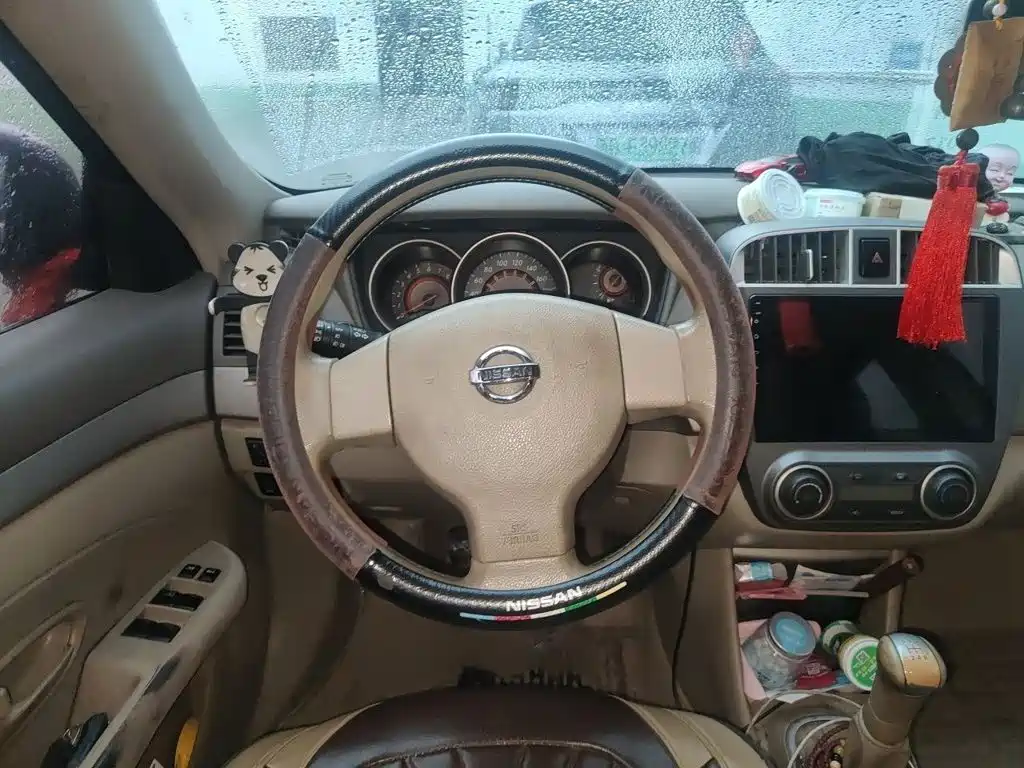 صورة 3 - Nissan Sylphy