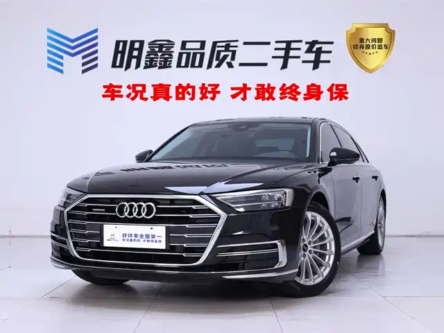 Audi A8 A8L 50 TFSI quattro, Комфорт