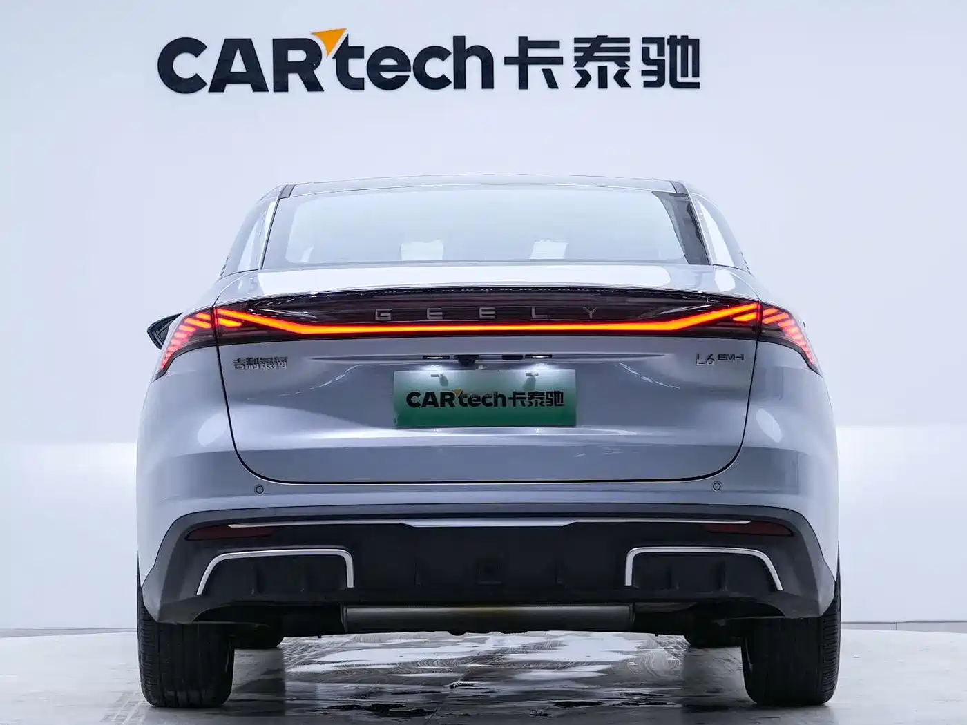 GEELY GALAXY GALAXY L6