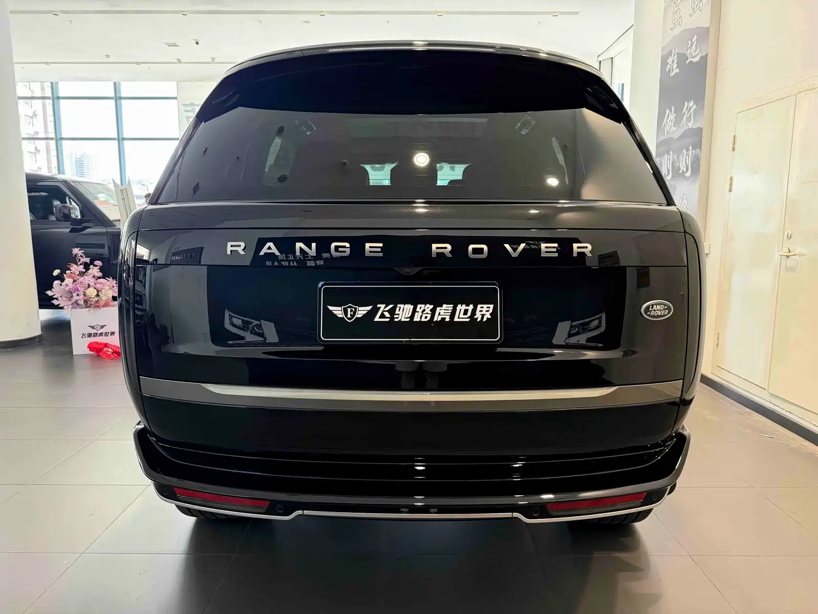 Фото 23 - Land Rover Range Rover