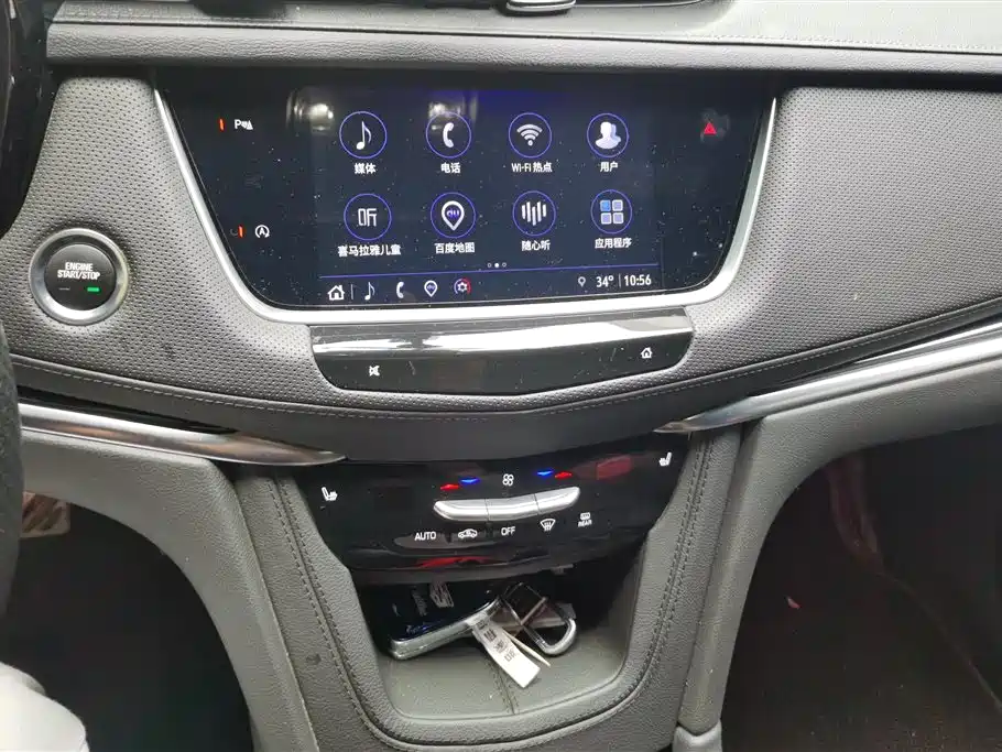 Cadillac XT5 2023 2.0T 2WD Fashion Edition фото 12