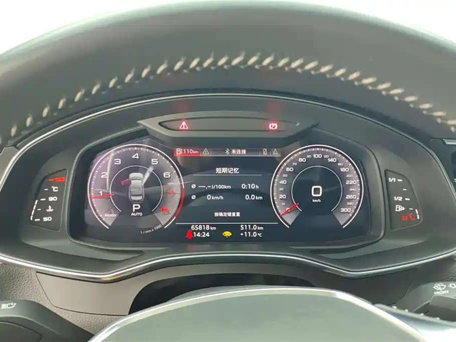 Audi A6L 2020 45 TFSI Premium Dynamic фото 14