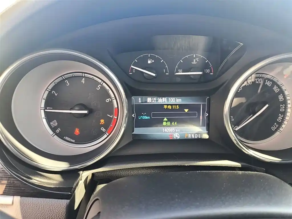 Buick Verano 2015 Sedan 15S Automatic Leading фото 12