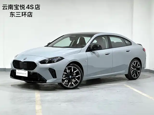BMW 2 Series 2025