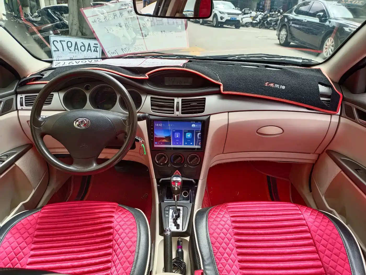 Dongfeng Aeolus Dongfeng Fengshen S30 2009 2009 1.6L Automatic Prestige