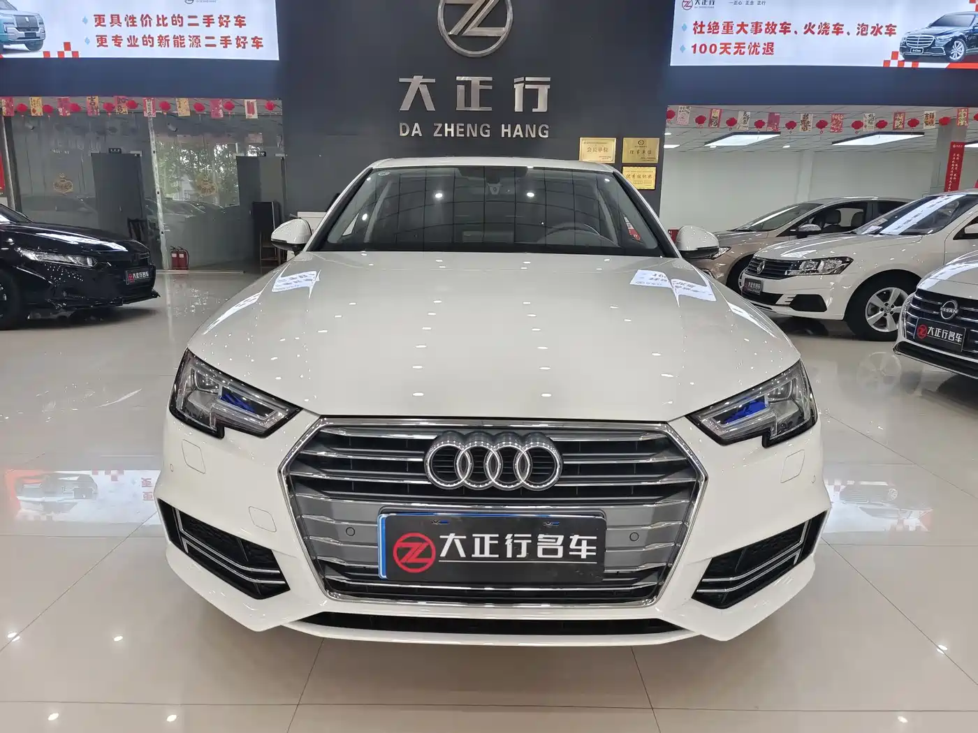 Audi A4L 2018 30th Anniversary 40 TFSI Fashion фото 2
