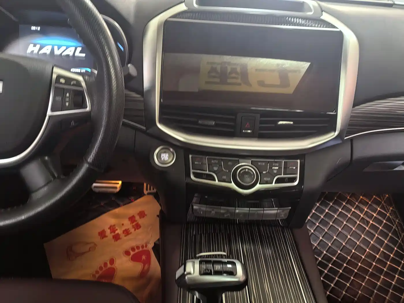 Haval H9 2022 2.0T Gasoline 4WD Luxury 7-seater фото 12