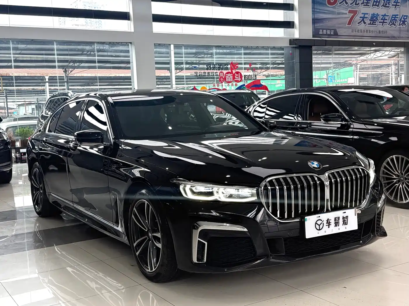 BMW 7 Series 2019 Facelift 730Li M Sport Package фото 3
