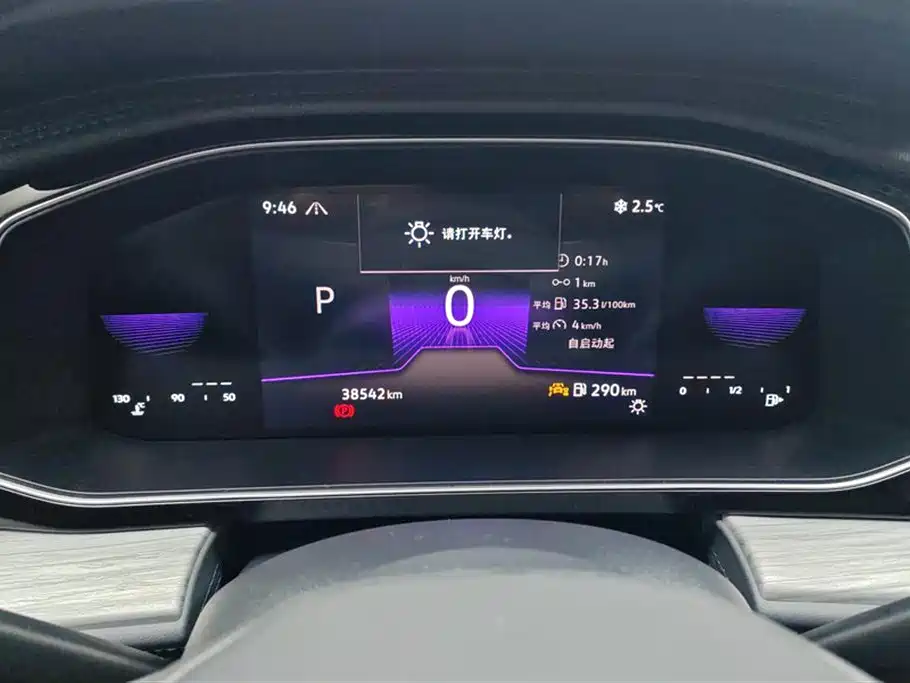 Volkswagen Sagitar 2024 300TSI DSG Surpass Edition фото 14