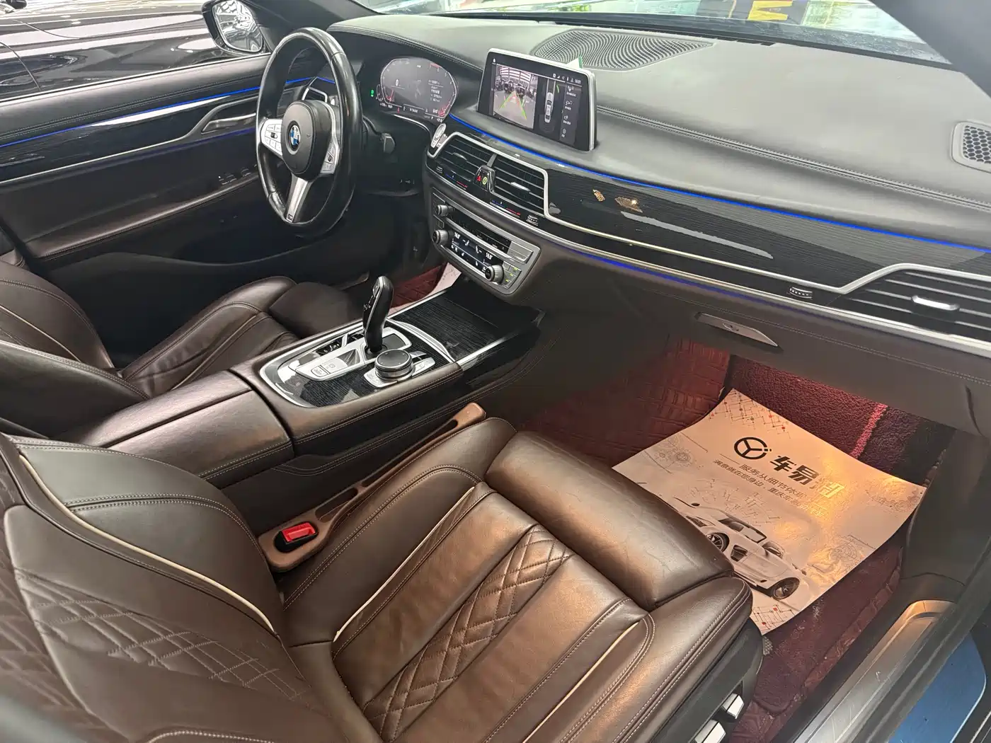 BMW 7 Series 2019 Facelift 730Li M Sport Package фото 15