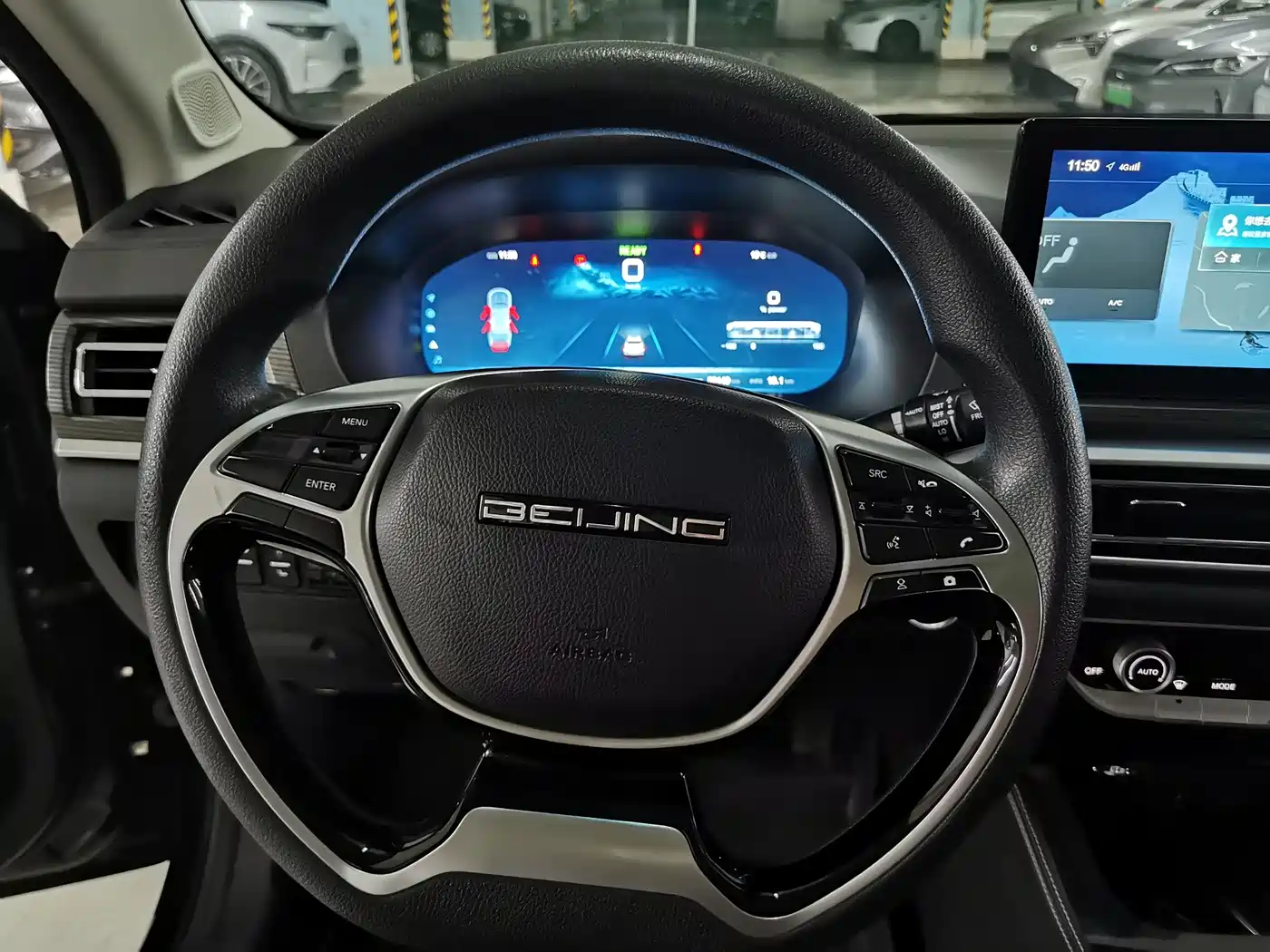 BAIC Beijing EU7 2023 2022 Yi Feng Edition