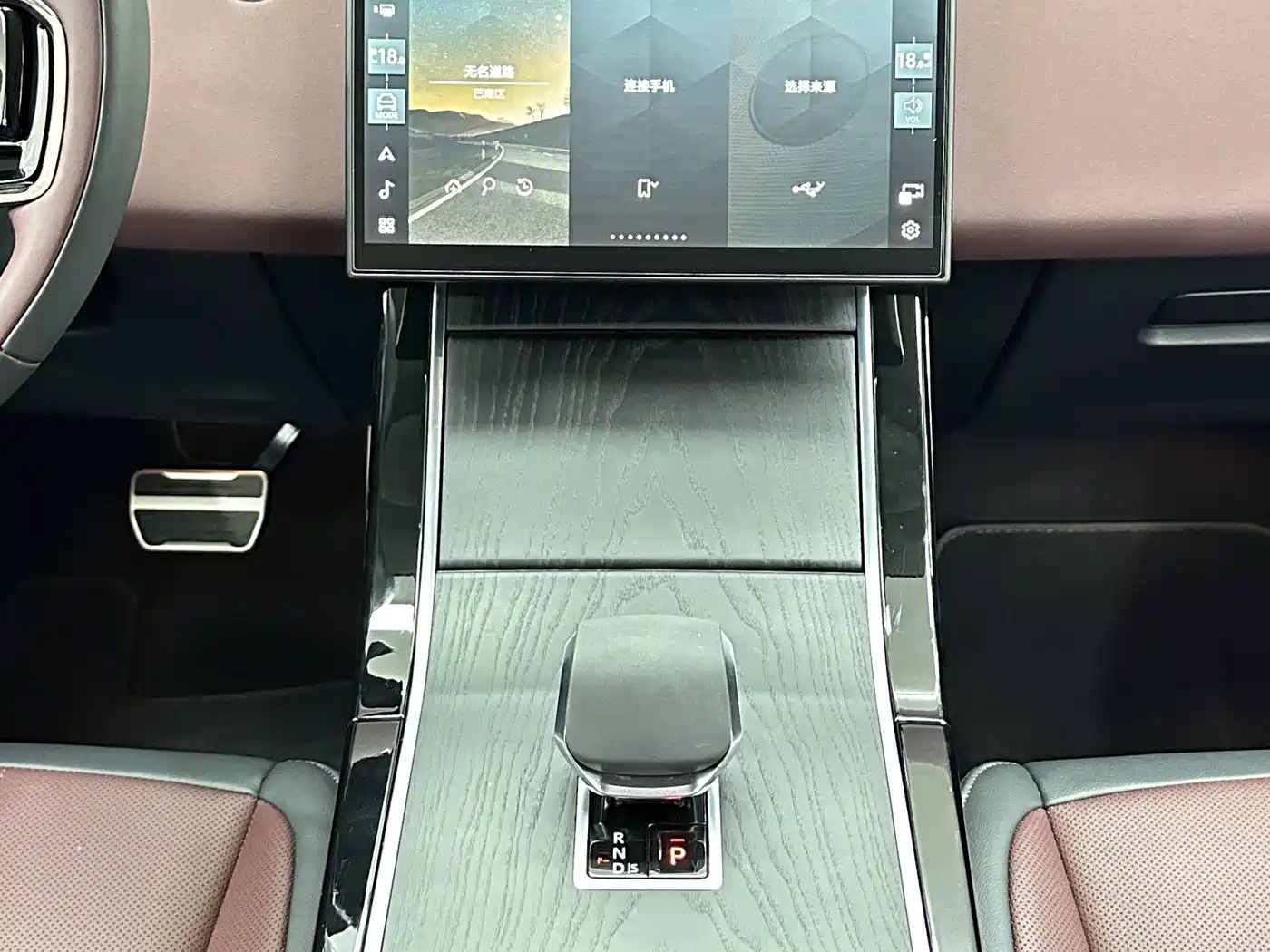 Land Rover Range Rover Evoque, миниатюра 15