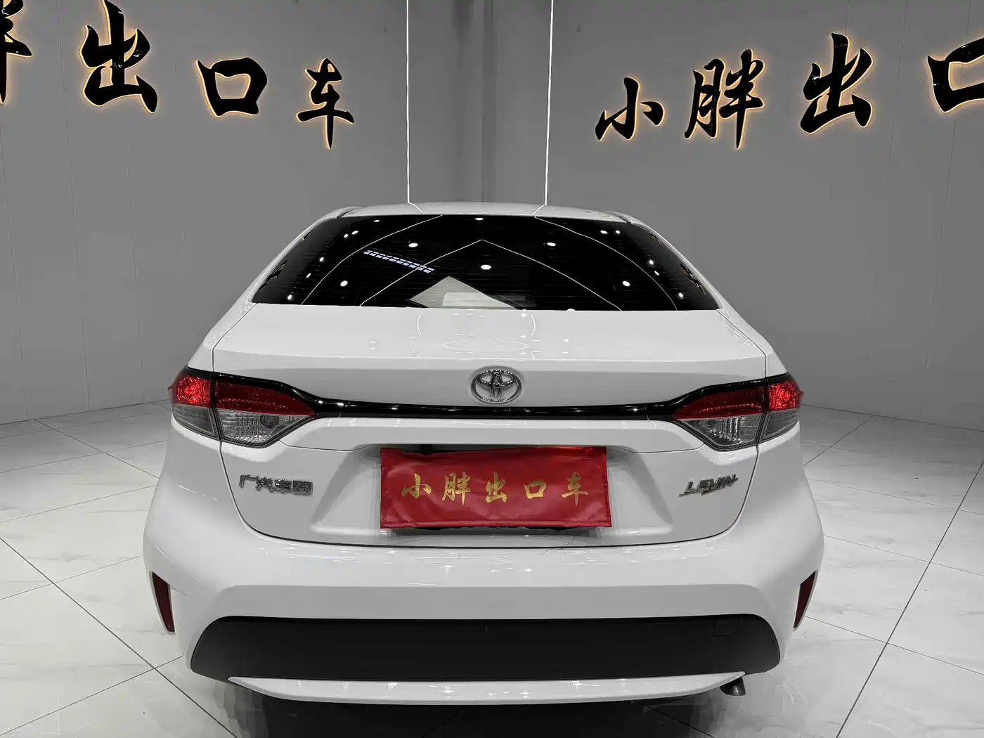 Toyota Levin 2022 Facelift TNGA 1.5L CVT Progressive Edition фото 4