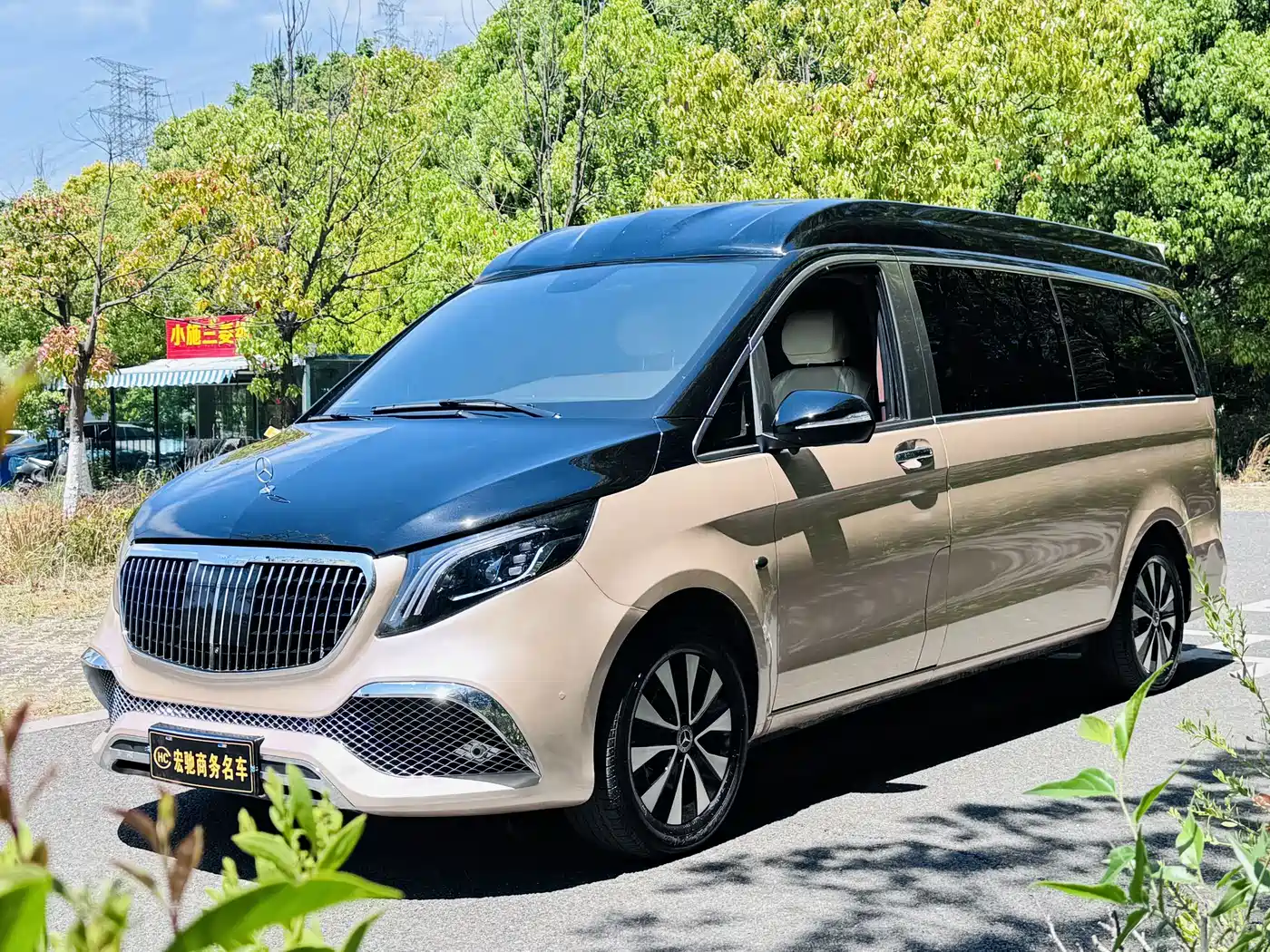 Mercedes-Benz Vito 2023 2.0T Elite 7-Seater