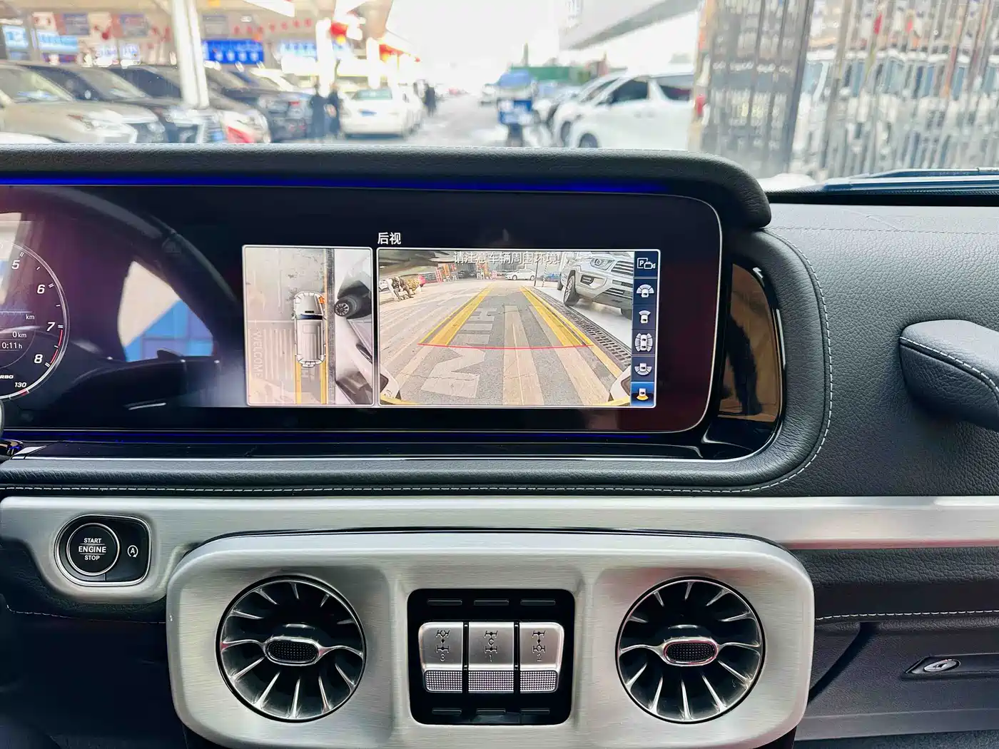 Mercedes-Benz G-Class AMG 2023 AMG G 63 фото 11