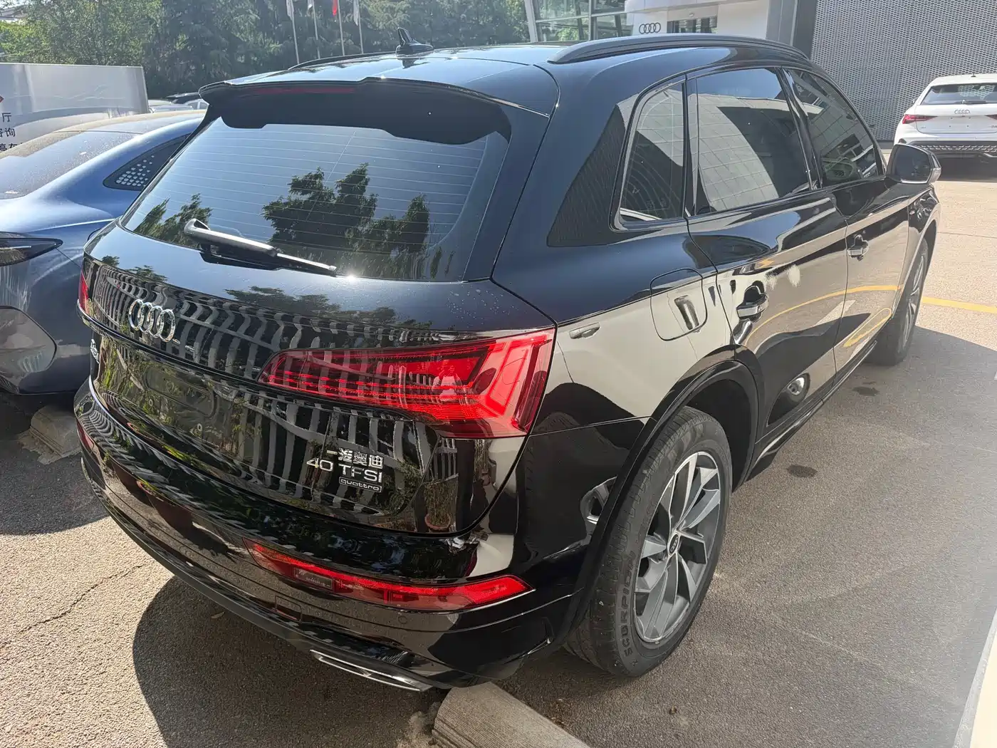 Audi Q5L 2023 40T Luxury Dynamic фото 5
