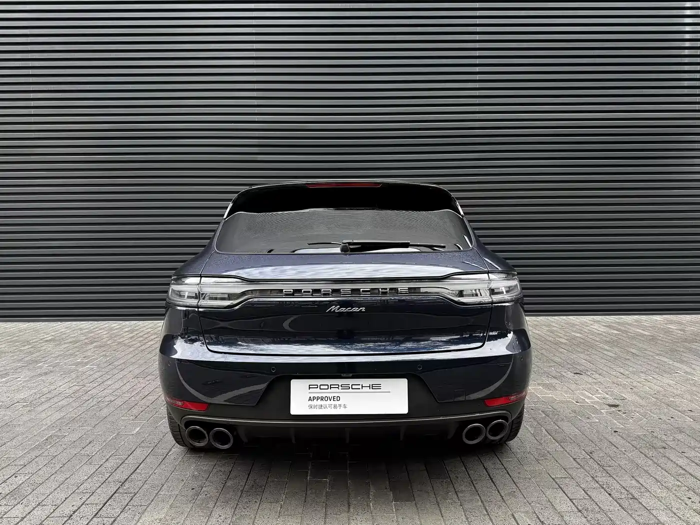 Porsche Macan 2020 Macan 2.0T фото 5