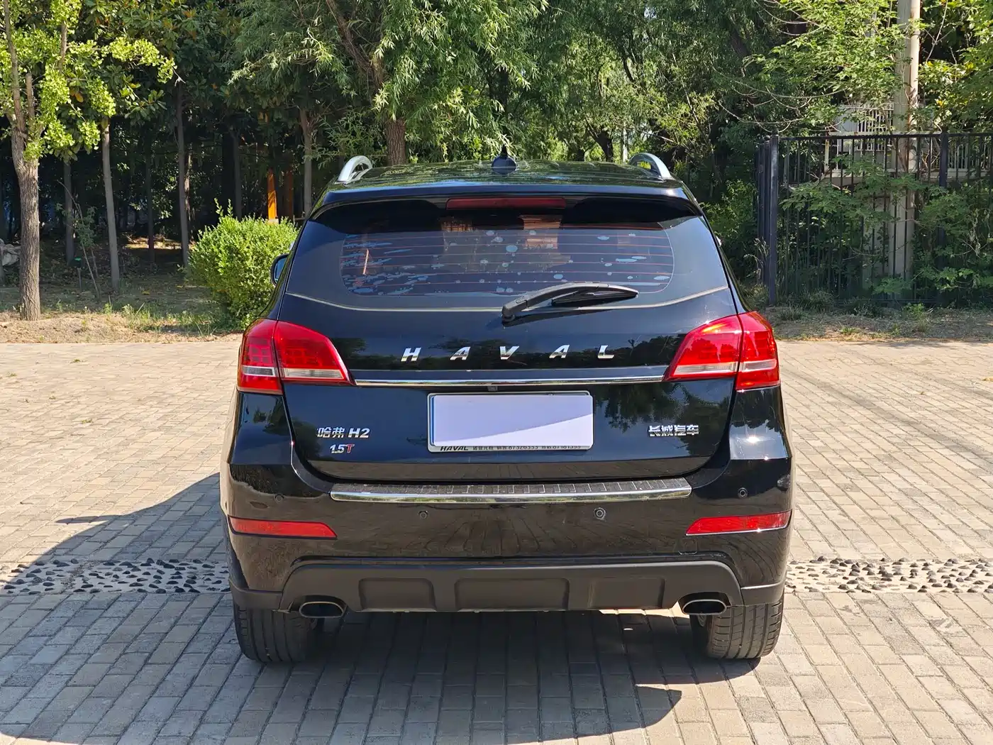 Haval H2 2016 Red Label 1.5T Automatic 2WD Elite фото 9