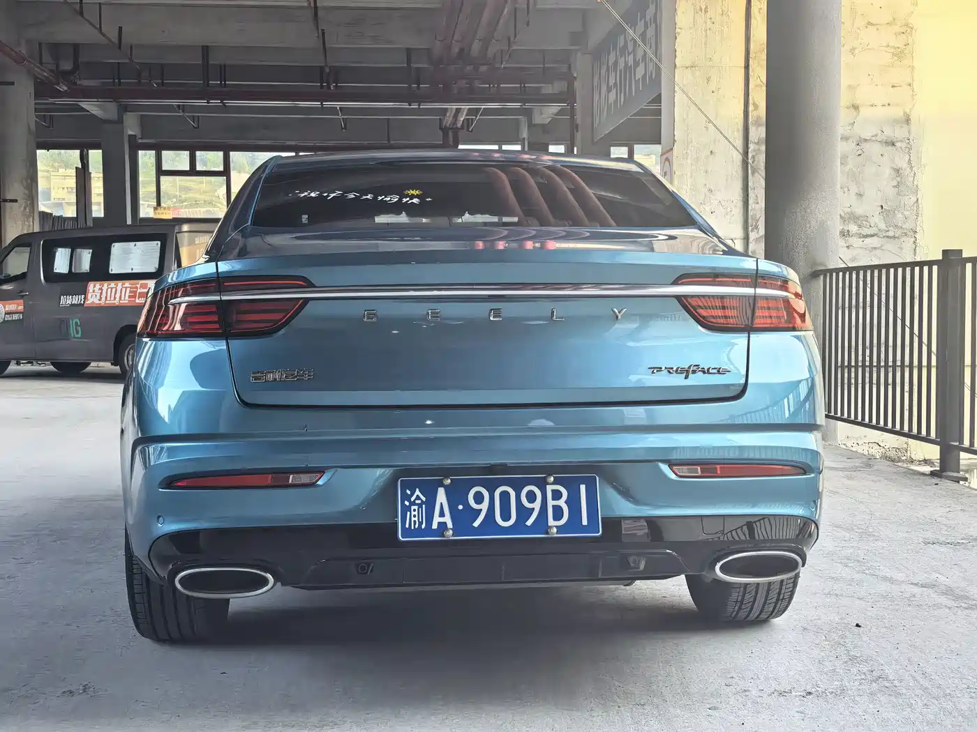 Geely Preface 2021 2021 2.0TD Luxury