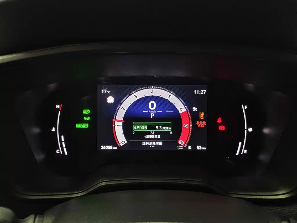 Toyota Frontlander 2024 2.0L Smart Hybrid Dual Engine Leading Edition фото 17