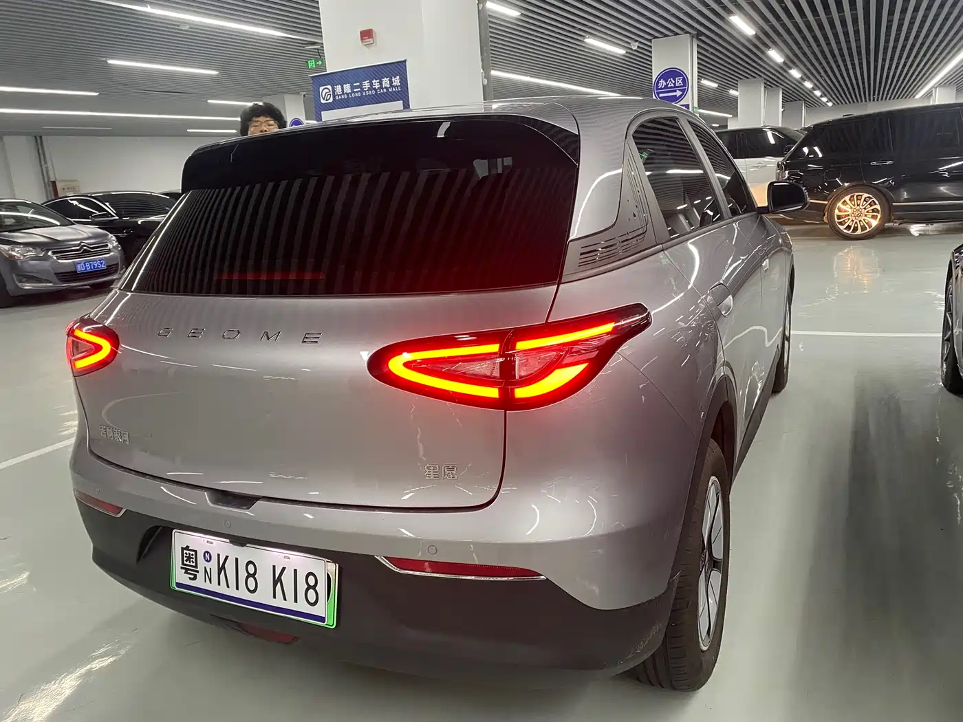 Geely Galaxy Starry Wish 2026 Edition 310km Youth Version фото 5