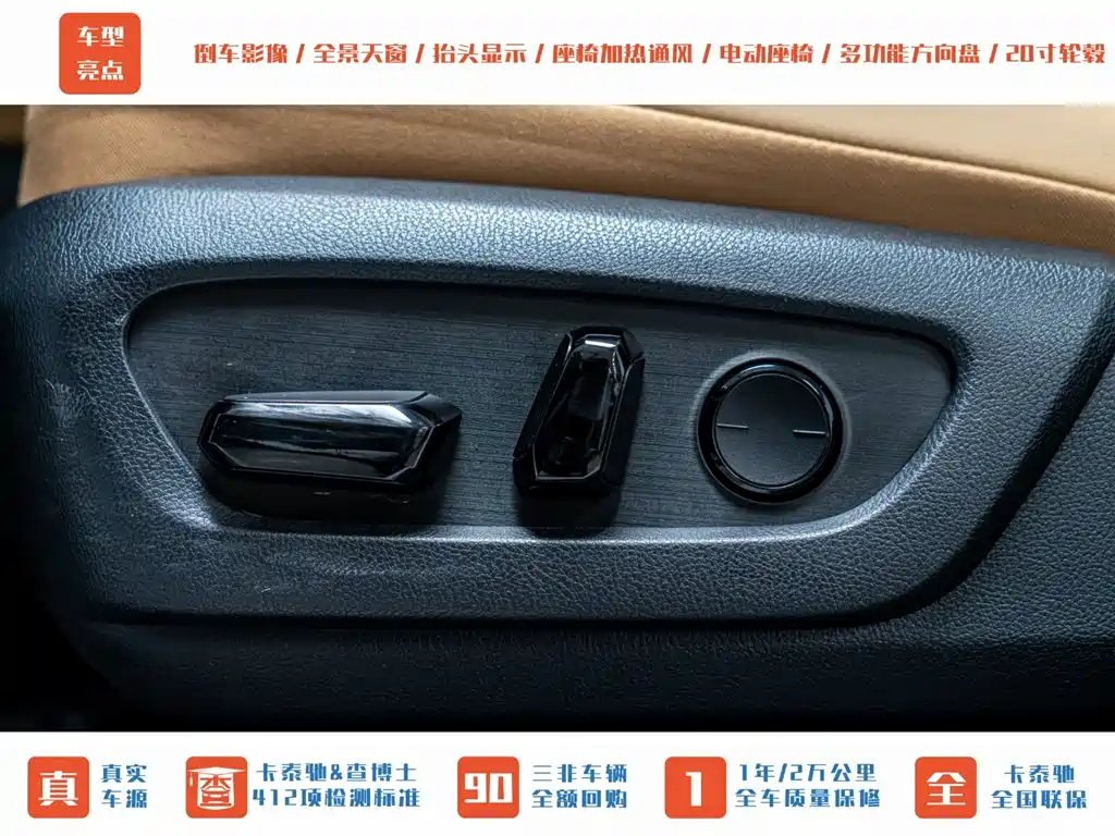 Lexus NX 2022 260 FWD Enjoy Creation Edition фото 21