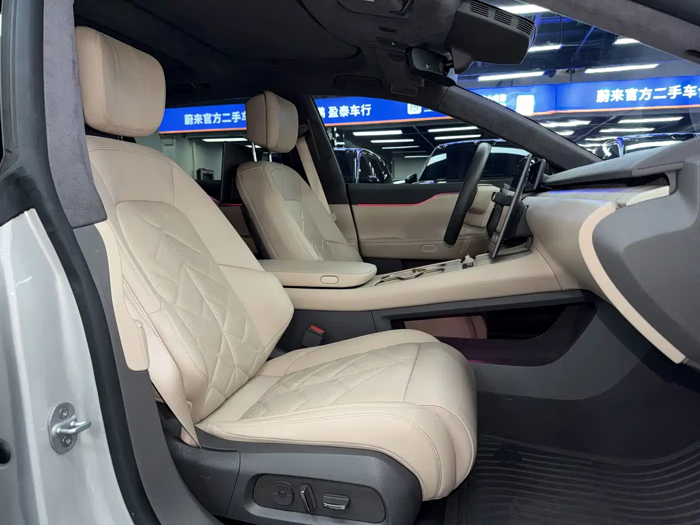 NIO ET7 2024 2024 75kWh Executive Signature Edition