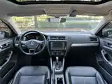 Photo 8 - Volkswagen Sagitar