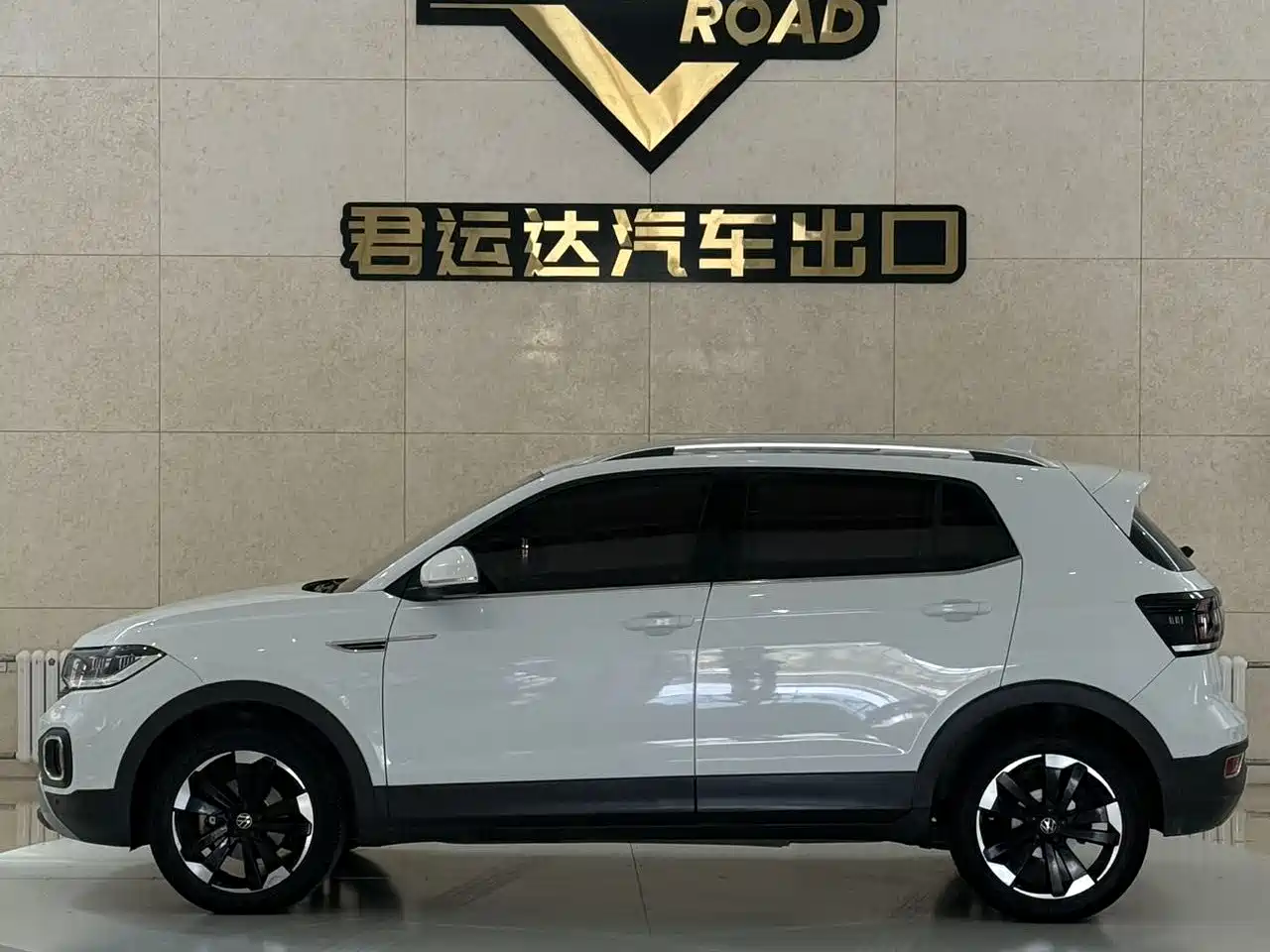 Volkswagen Tanying 2021 1.5L Automatic Smart Connect Edition фото 7
