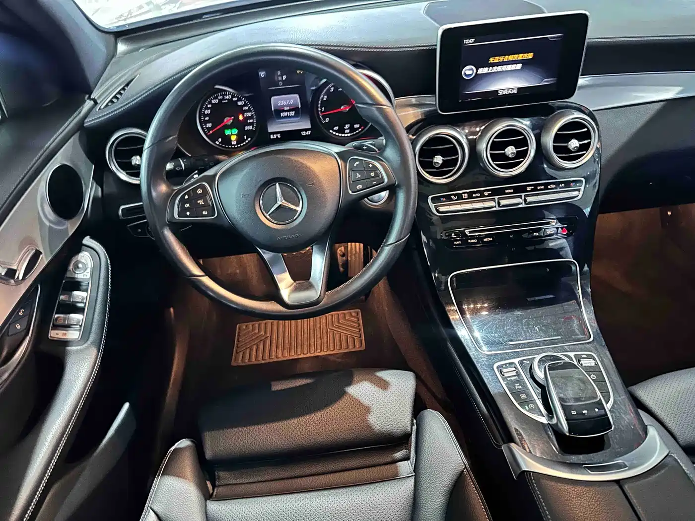 Mercedes-Benz GLC 2017 GLC 200 4MATIC фото 8