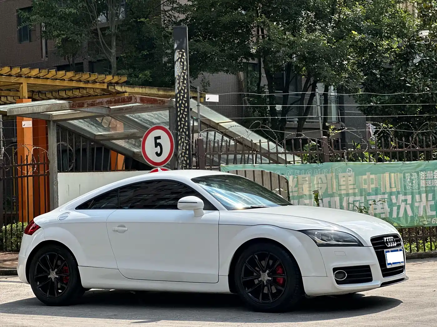 Audi TT 2012 2011 TT Coupe 2.0TFSI