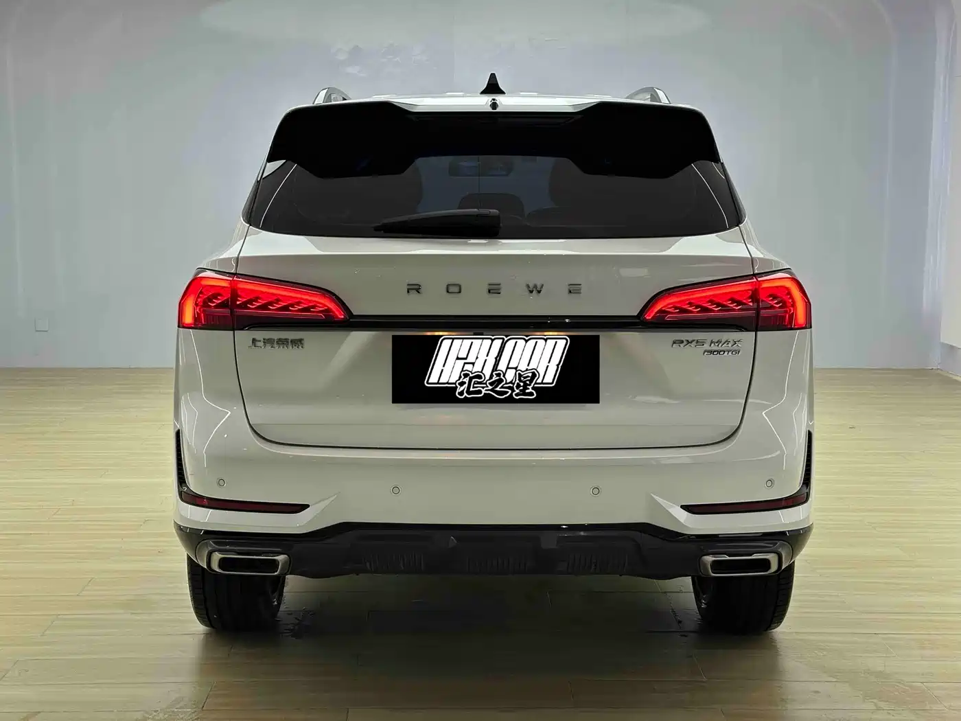Roewe RX5 MAX 2023 2022 1.5T Auto Promising Luxury Edition