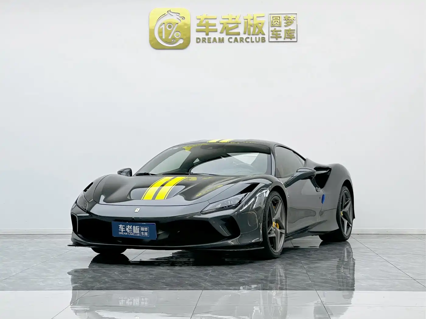 Ferrari F8