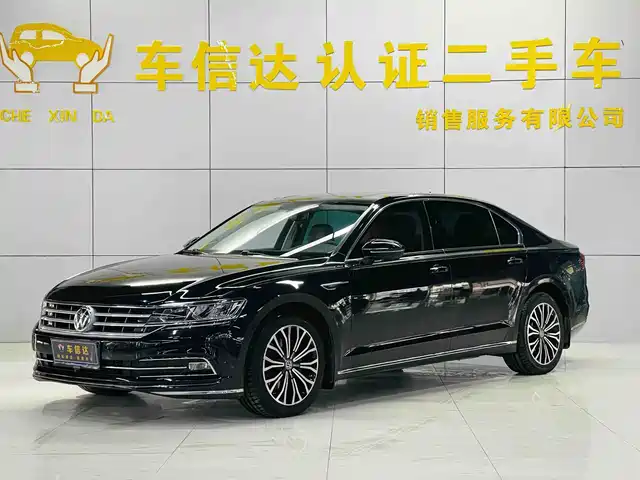 VOLKSWAGEN HUIANG