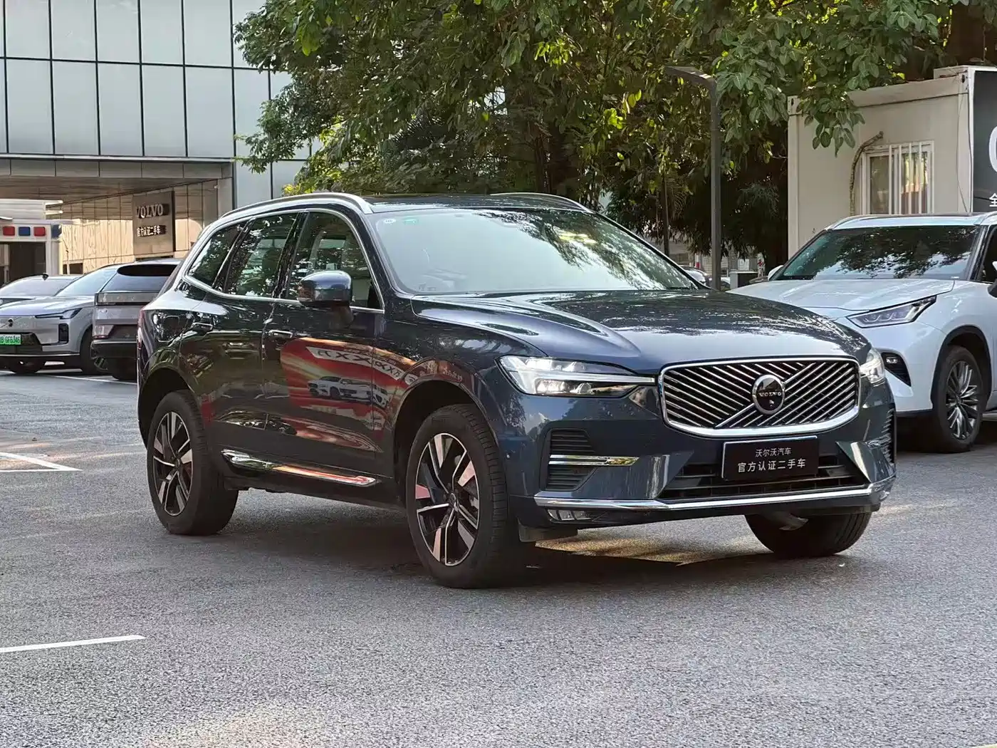 Volvo XC60 2025 2026 B5 AWD Intelligent Elegance Luxury Edition