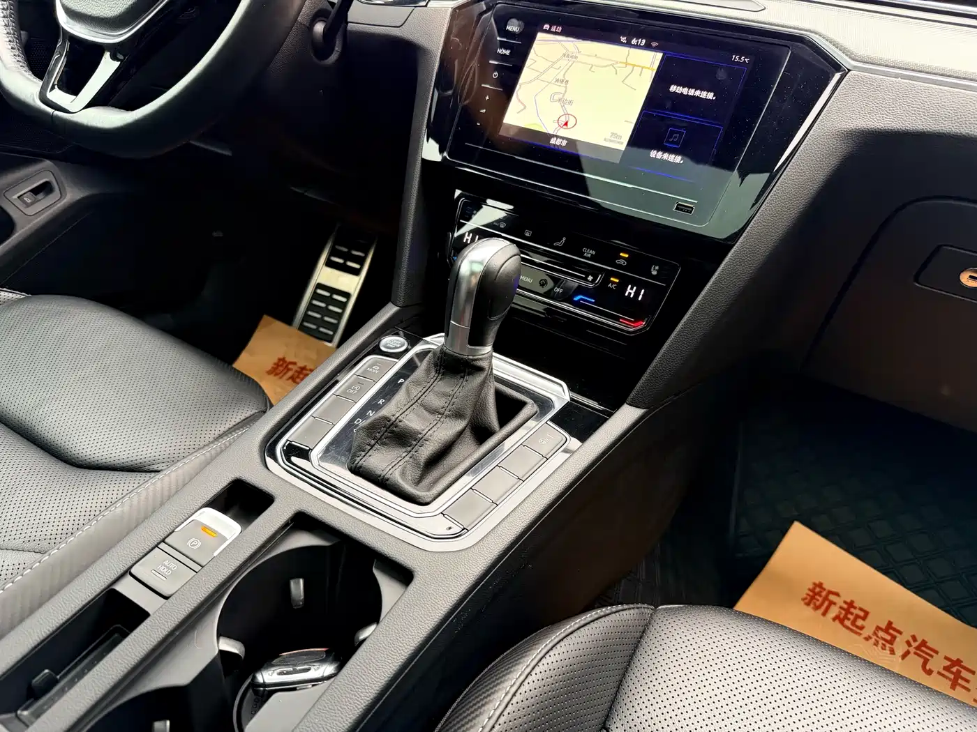 Volkswagen FAW-Volkswagen CC 2020 330TSI Glamour Version China VI фото 9
