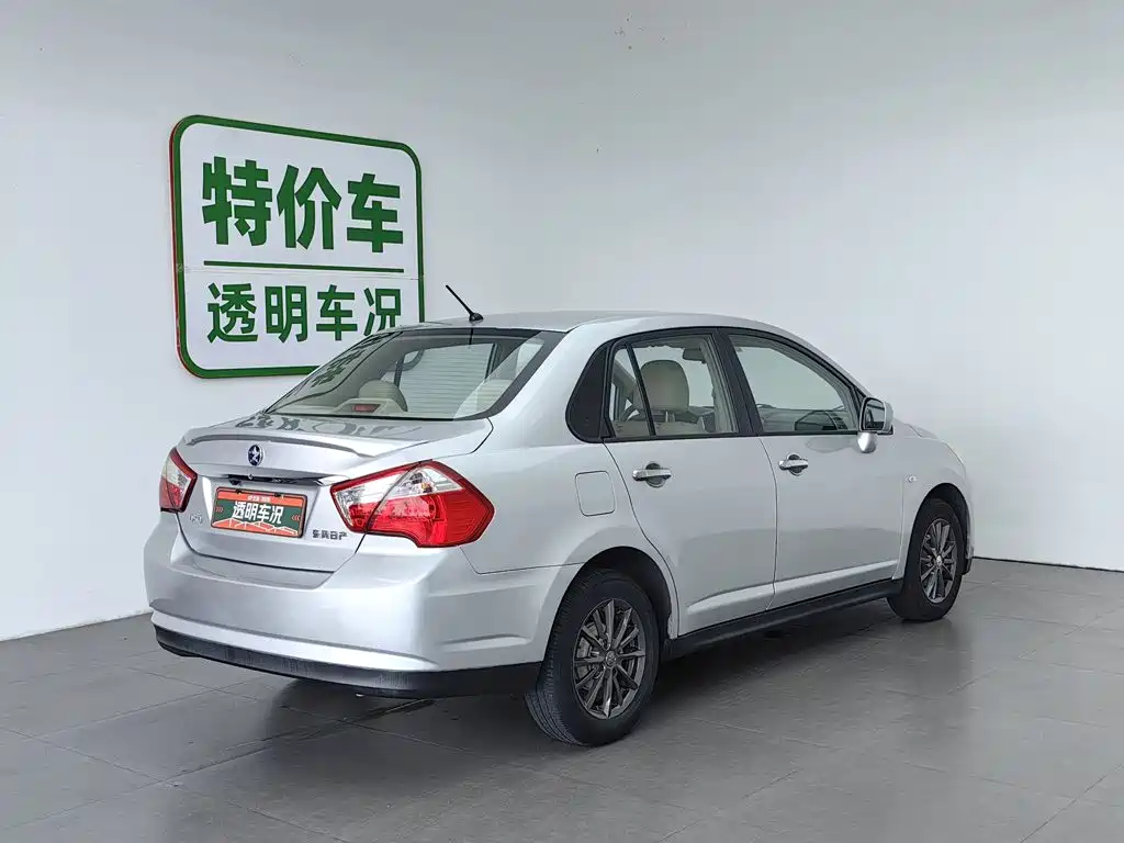 Venucia D50 2014 2013 1.6L Auto Fashion