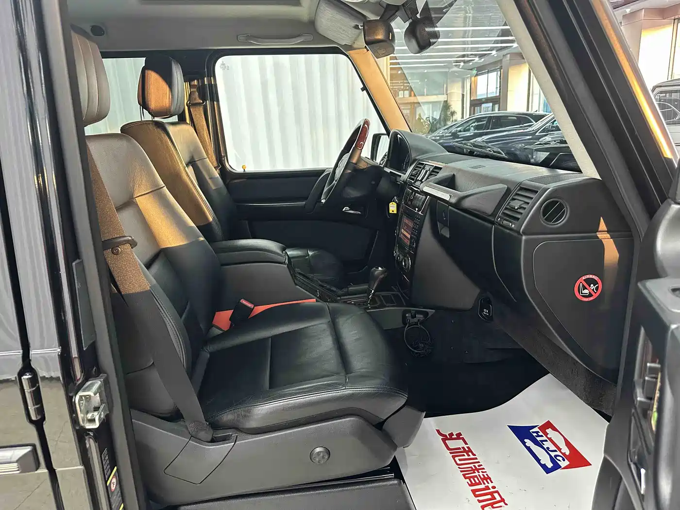 Mercedes-Benz G-Class 2010 G 500 фото 15