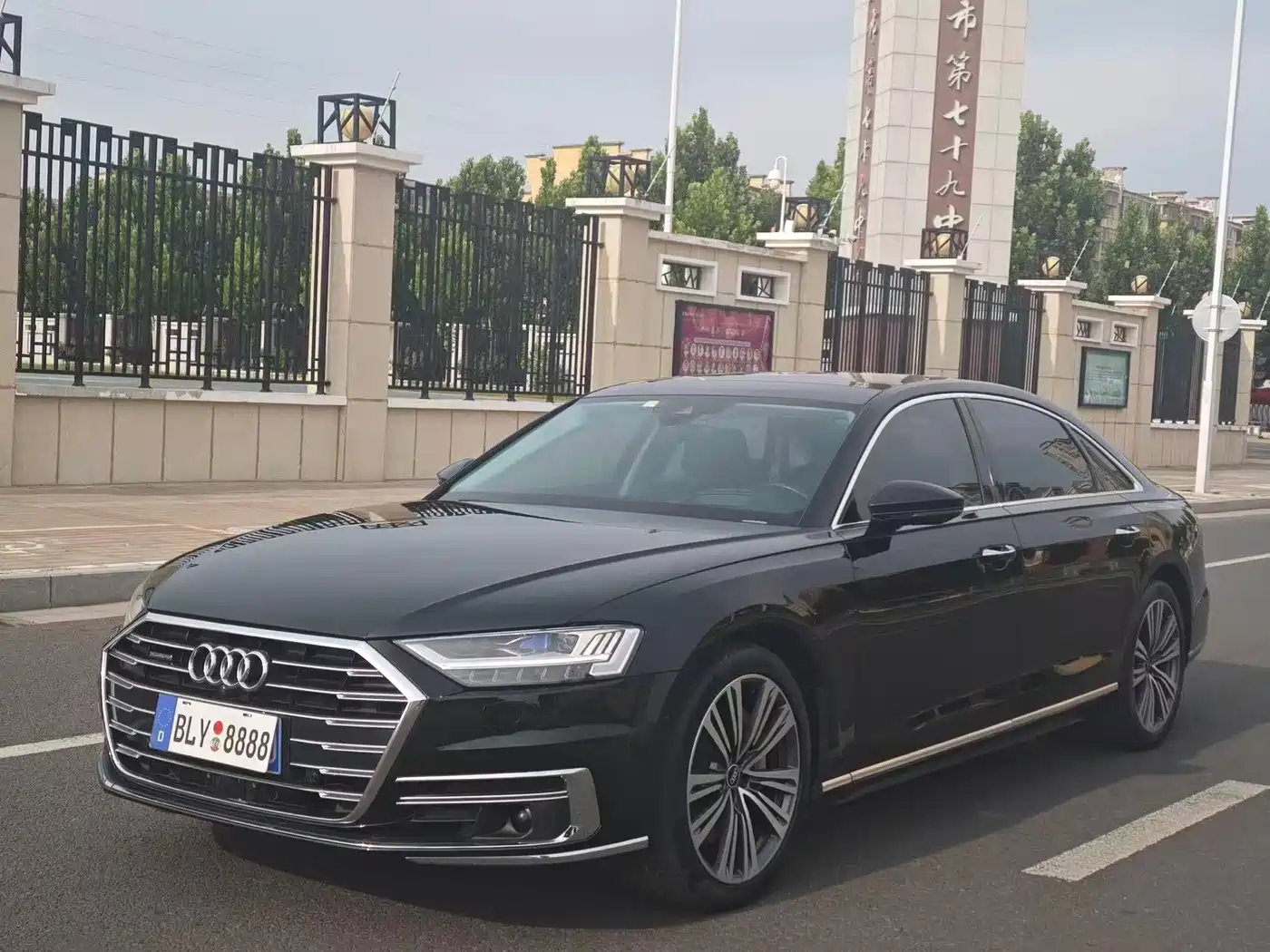 Audi A8 2021 A8L 55 TFSI quattro Premium