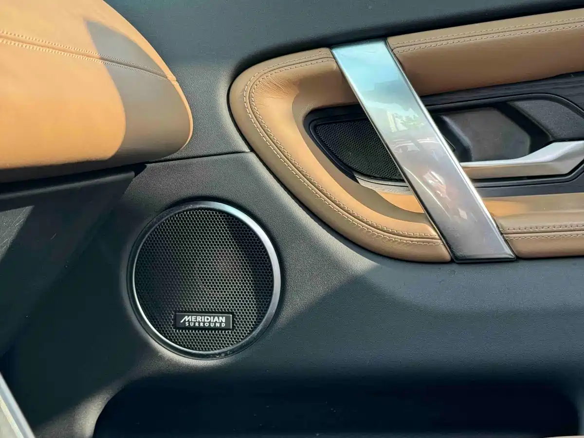 Land Rover Discovery Sport 2024 Luxury Custom Edition фото 23