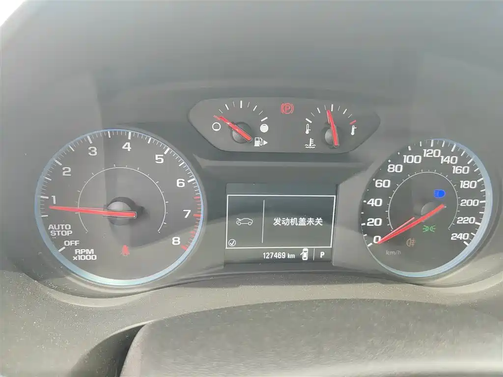 Chevrolet Malibu XL 2017 1.5T Auto Sport Edition фото 8