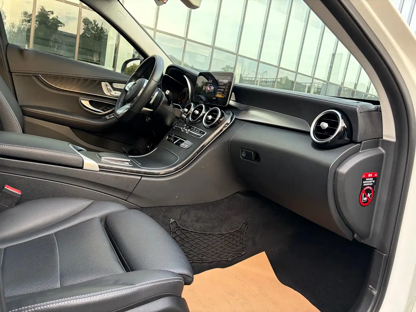 Mercedes-Benz C-Class 2021 C 260 L Sport Edition фото 13