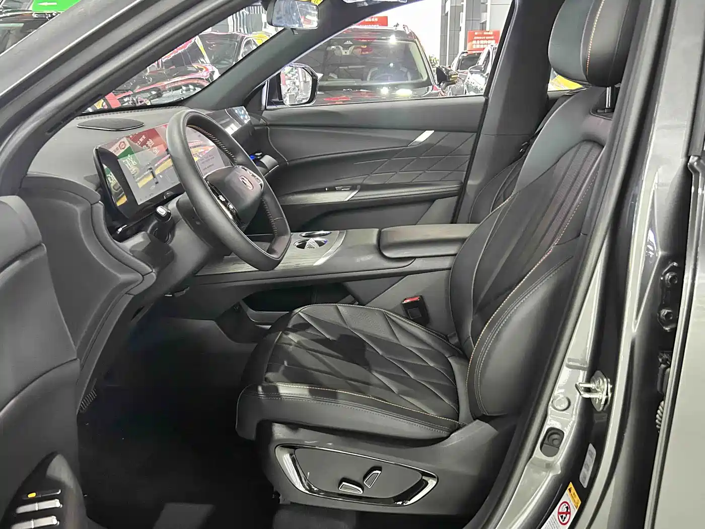 Changan CS75 PLUS 2026 2025 4th Gen UItra 2.0T New Blue Whale Smart Power Type