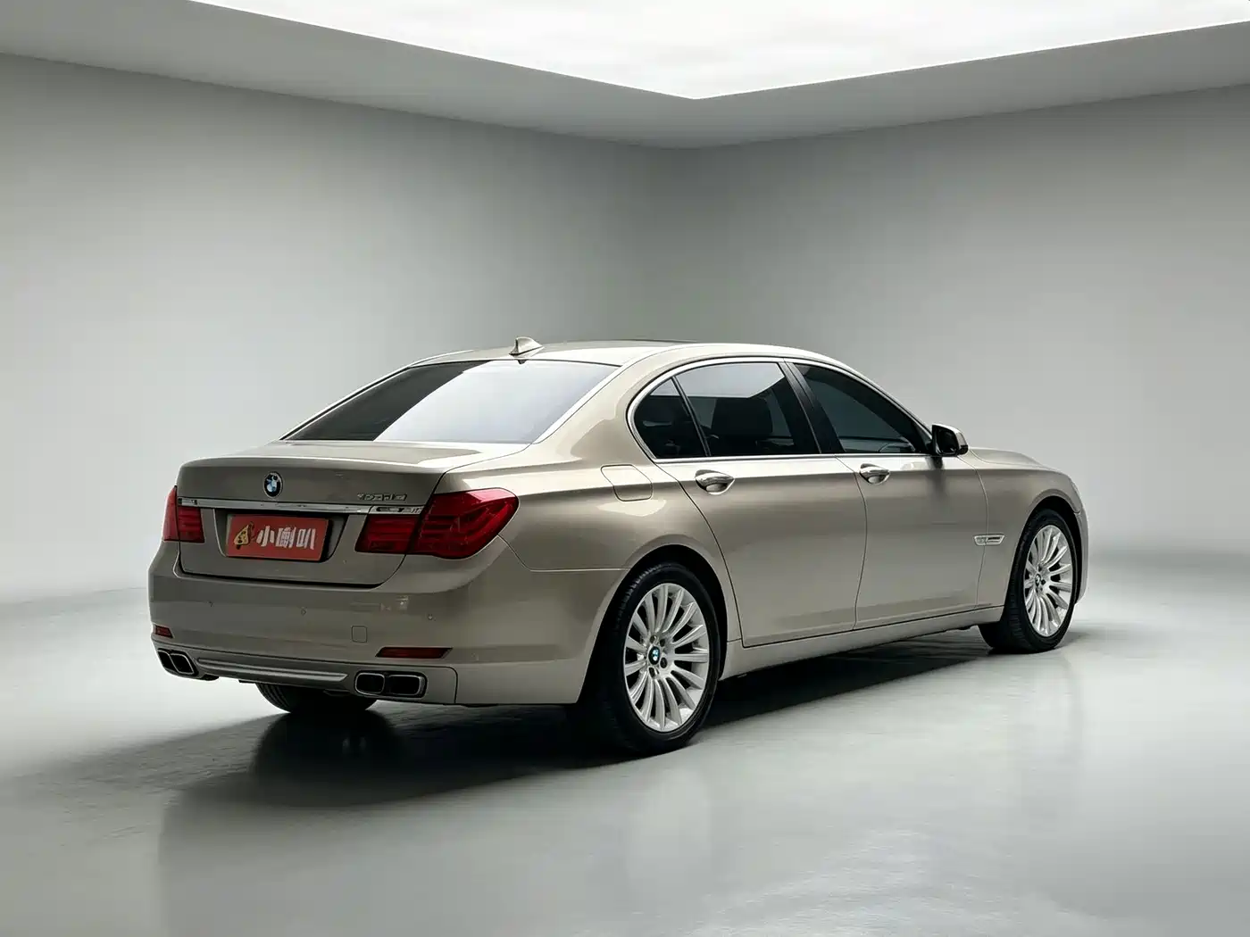 Photo 5 - BMW 7 Series