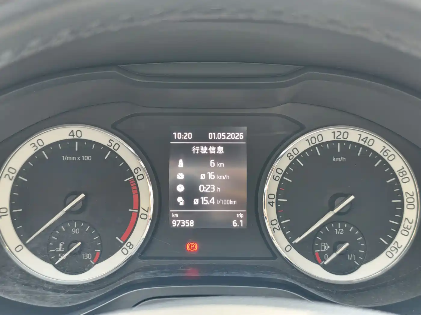 Škoda Kodiaq 2018 Facelift TSI330 5-seat 2WD Premium Luxury Edition фото 19