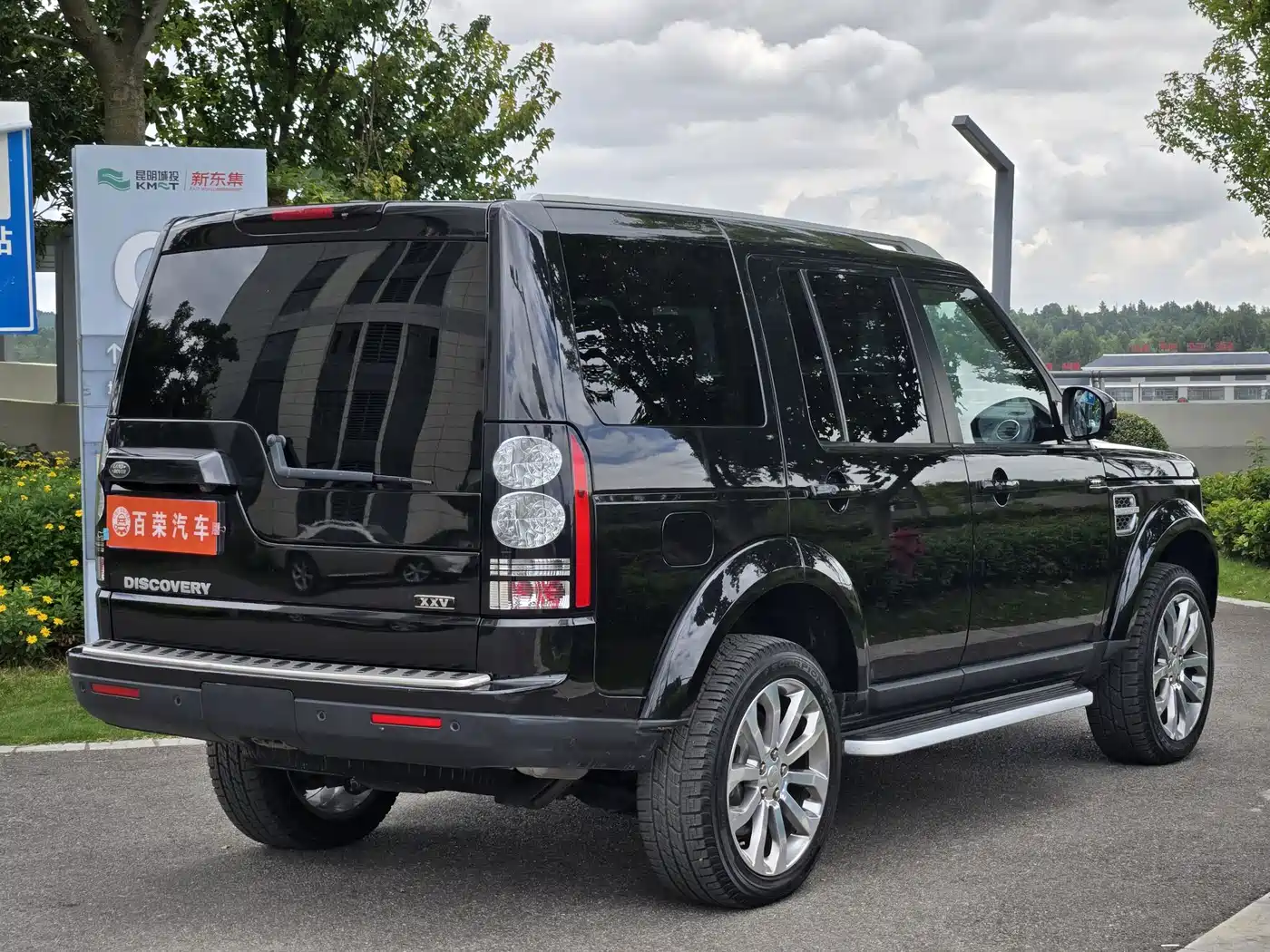 Land Rover Discovery 2014 3.0 SC V6 XXV Edition фото 7